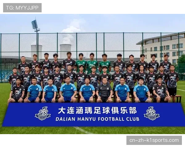 中冠联赛未来发展挑战与机遇并存 加大投入与青训成关键