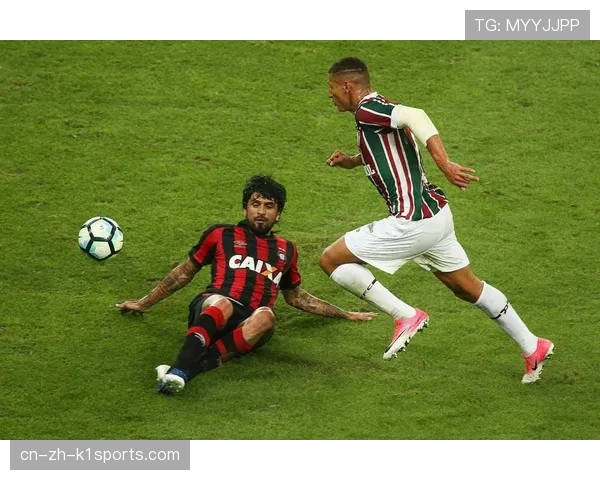 弗鲁米嫩塞对阵弗拉门戈，里约德比火爆上演