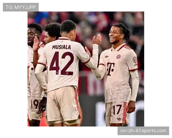 拜仁年轻球员可能获机会 欧冠负荷管理催生阵容变化